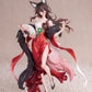 Honkai: Star Rail Estatua PVC Gift+ 1/8 Star Luck Amass Fortunes Ver. 24 cm - Z POP Toys