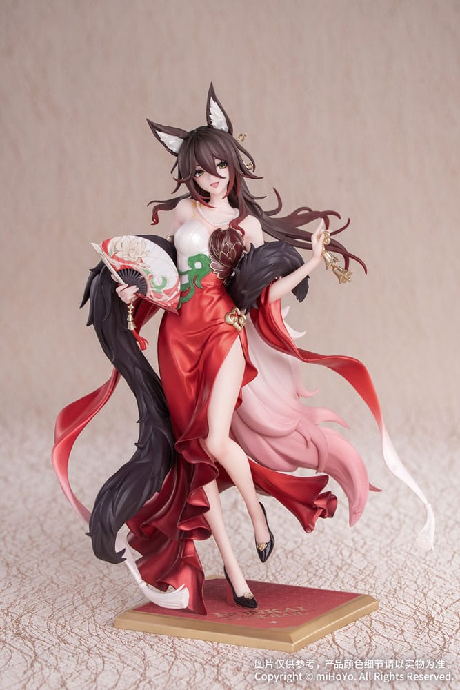 Honkai: Star Rail Estatua PVC Gift+ 1/8 Star Luck Amass Fortunes Ver. 24 cm - Z POP Toys