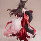 Honkai: Star Rail Estatua PVC Gift+ 1/8 Star Luck Amass Fortunes Ver. 24 cm - Z POP Toys