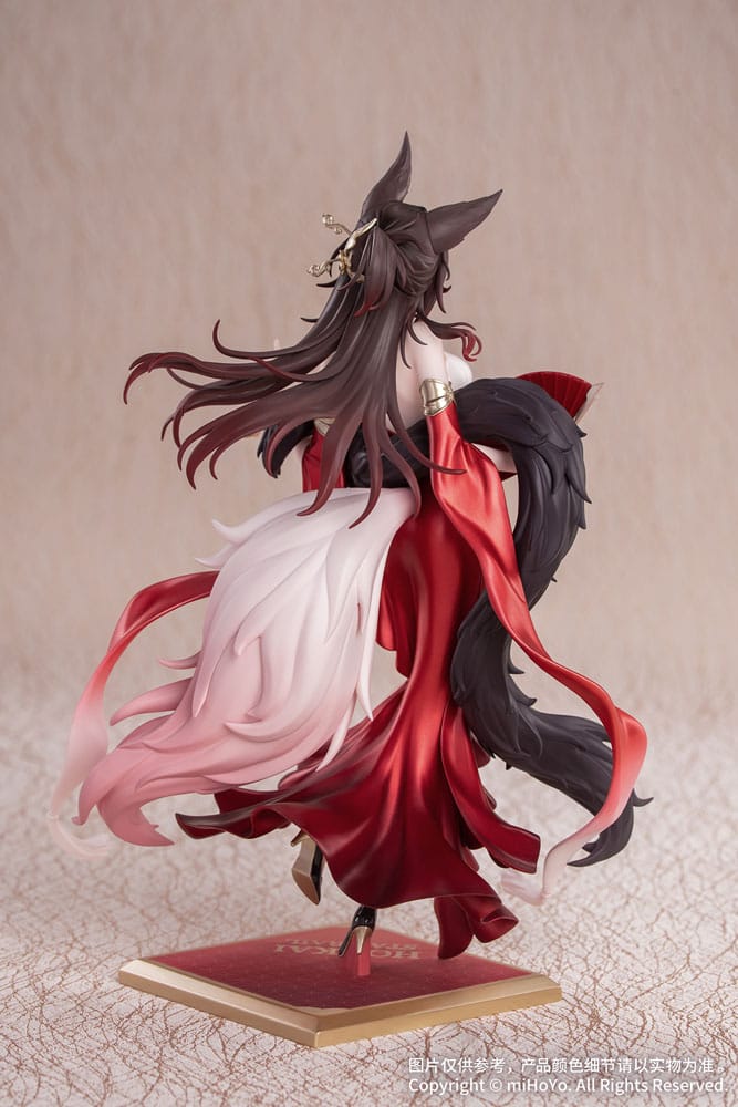 Honkai: Star Rail Estatua PVC Gift+ 1/8 Star Luck Amass Fortunes Ver. 24 cm - Z POP Toys