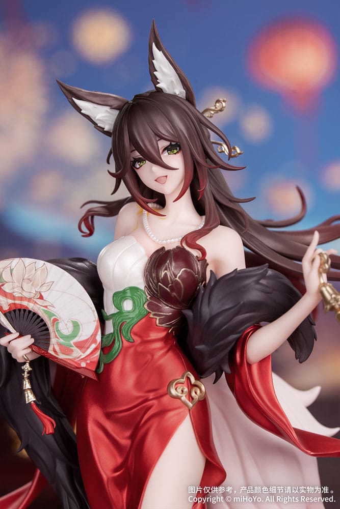 Honkai: Star Rail Estatua PVC Gift+ 1/8 Star Luck Amass Fortunes Ver. 24 cm - Z POP Toys