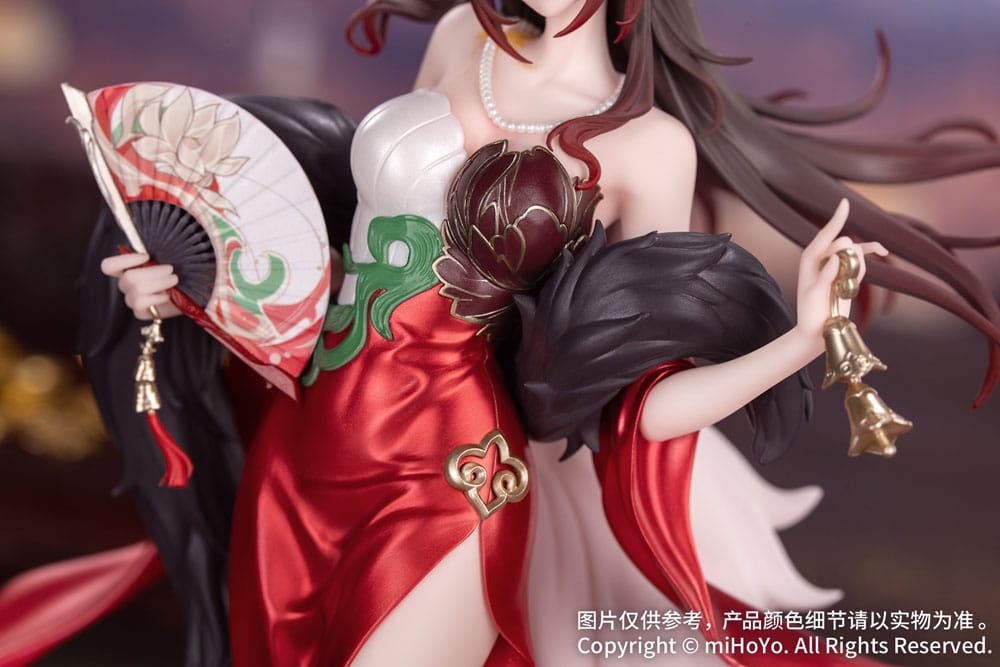 Honkai: Star Rail Estatua PVC Gift+ 1/8 Star Luck Amass Fortunes Ver. 24 cm - Z POP Toys