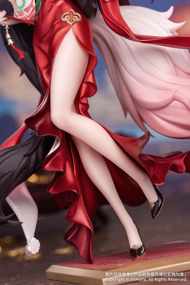 Honkai: Star Rail Estatua PVC Gift+ 1/8 Star Luck Amass Fortunes Ver. 24 cm - Z POP Toys