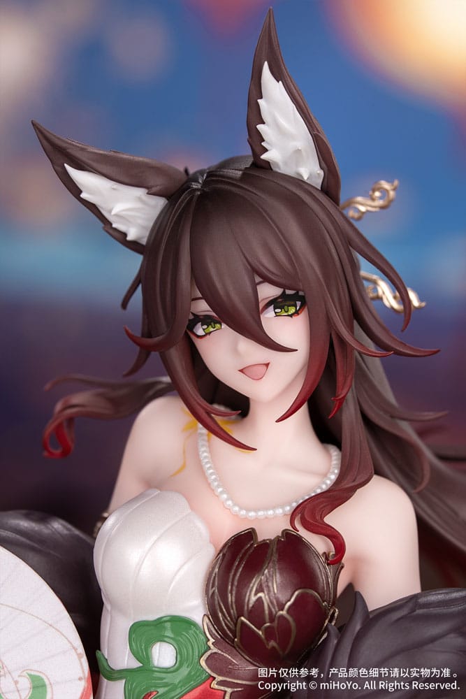 Honkai: Star Rail Estatua PVC Gift+ 1/8 Star Luck Amass Fortunes Ver. 24 cm - Z POP Toys
