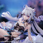 Honkai Impact 3rd Estatua PVC 1/7 Kiana Herrscher of Finality: Selenic Ripples Ver. Bonus Edition 20 cm - Z POP Toys