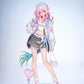 Honkai: Star Rail Figura PVC 1/8 Gift+ Cyrene Wonderful Holiday Ver. 20 cm