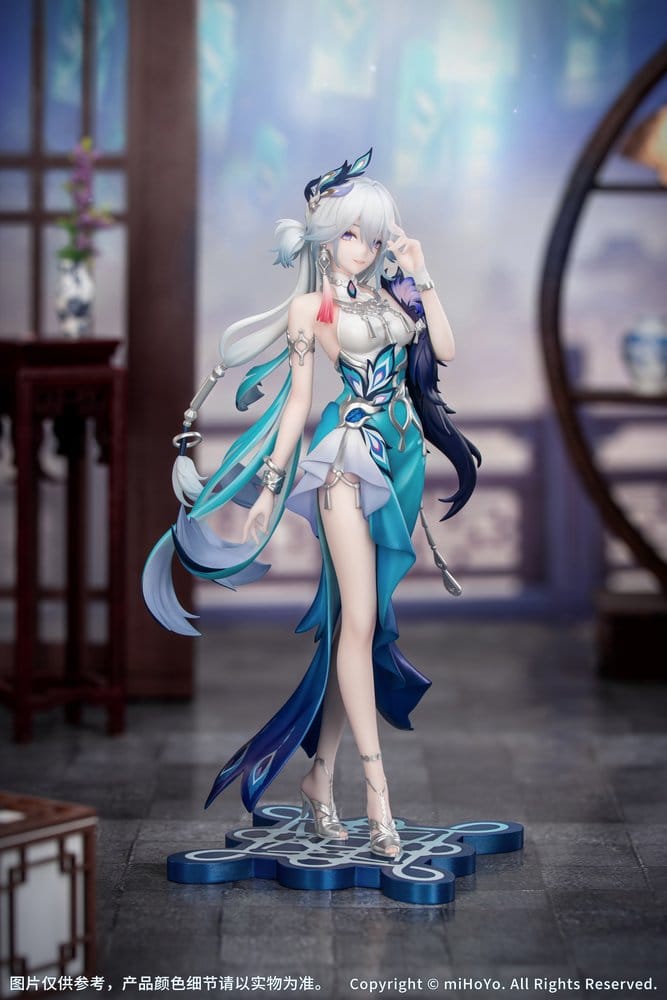 Honkai: Star Rail Gift+ Figura PVC 1/8 Yao Guang 21 cm