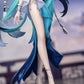 Honkai: Star Rail Gift+ Figura PVC 1/8 Yao Guang 21 cm