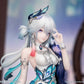 Honkai: Star Rail Gift+ Figura PVC 1/8 Yao Guang 21 cm