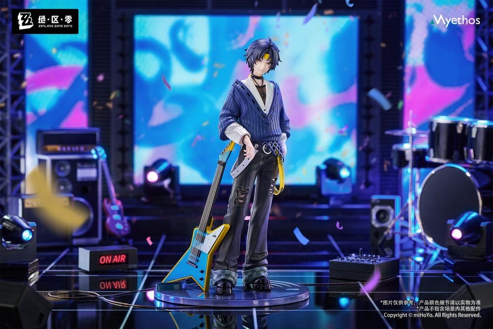 Zenless Zone Zero Estatua PVC Gift+ 1/8 Asaba Harumasa: Sparkling Wonderland Ver. 23 cm - Z POP Toys