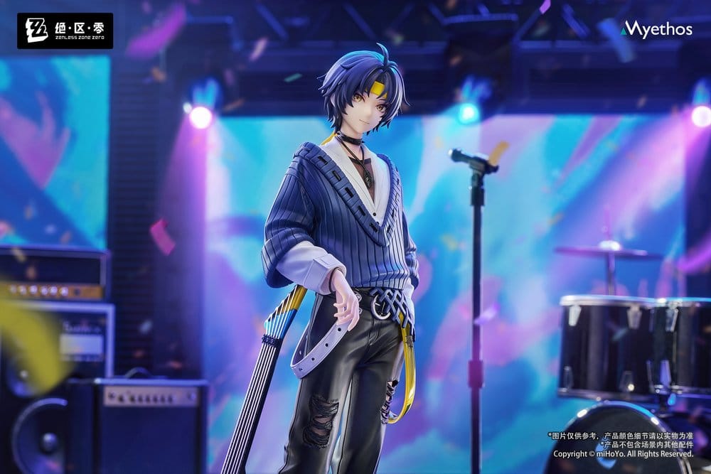 Zenless Zone Zero Estatua PVC Gift+ 1/8 Asaba Harumasa: Sparkling Wonderland Ver. 23 cm - Z POP Toys