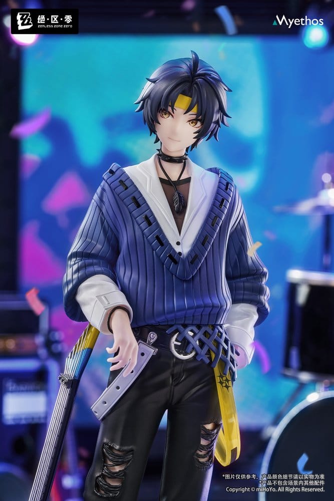 Zenless Zone Zero Estatua PVC Gift+ 1/8 Asaba Harumasa: Sparkling Wonderland Ver. 23 cm - Z POP Toys