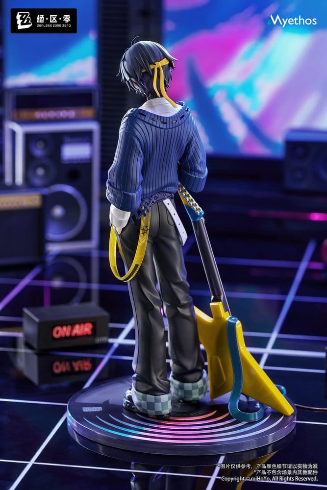 Zenless Zone Zero Estatua PVC Gift+ 1/8 Asaba Harumasa: Sparkling Wonderland Ver. 23 cm - Z POP Toys