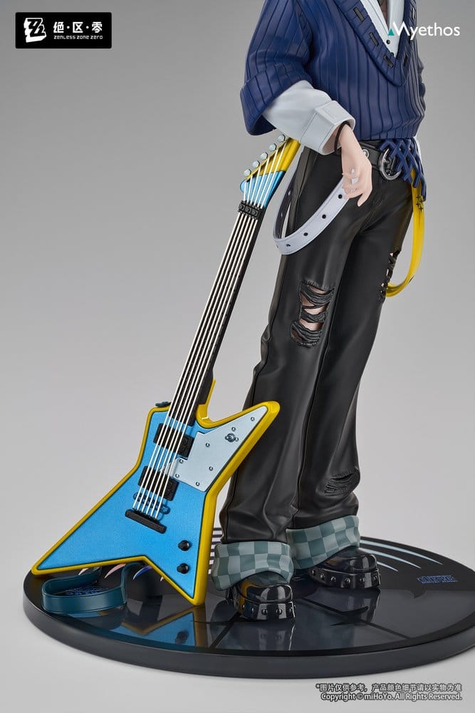 Zenless Zone Zero Estatua PVC Gift+ 1/8 Asaba Harumasa: Sparkling Wonderland Ver. 23 cm - Z POP Toys