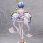 FairyTale -Another- Estatua PVC Swan Lake 28 cm