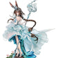 Arknights Estatua PVC 1/7 Amiya: Blooms of Time Ver. 26 cm