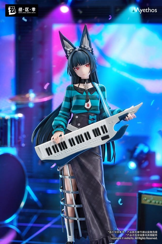 Zenless Zone Zero Figura PVC 1/8 Gift+ Hoshimi Miyabi Sparkling Wonderland Ver. 23 cm