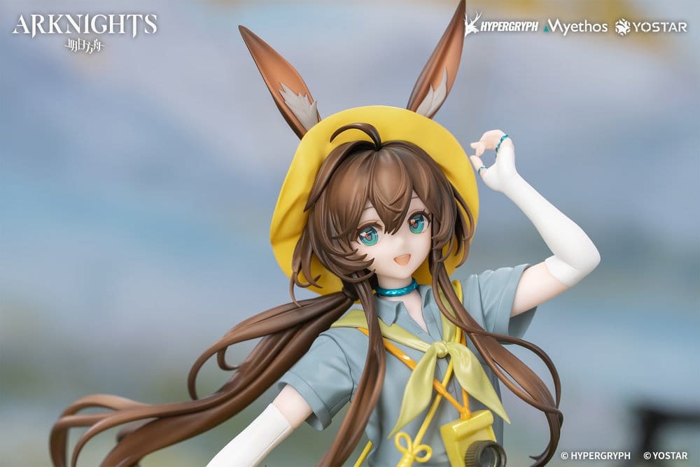 Arknights Gift+ Figura PVC 1/8 Amiya Wildlight Wander Ver. 22 cm