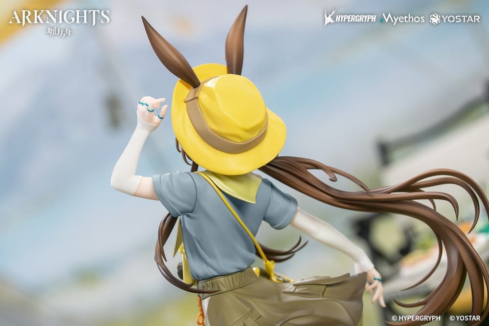 Arknights Gift+ Figura PVC 1/8 Amiya Wildlight Wander Ver. 22 cm