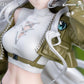 Arknights Gift+ Figura PVC 1/8 Skadi Wildlight Wander Ver. 26 cm