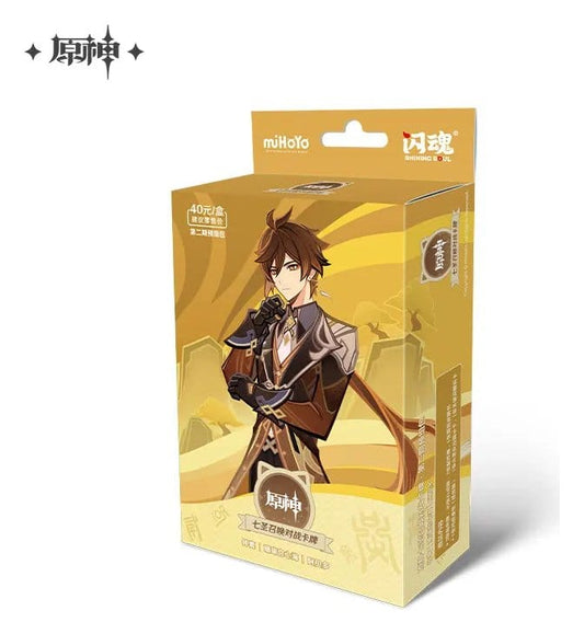 Genshin Impact Juego de Cartas Coleccionables - Pre-Build Starter Deck 02 - Zhongli - Series 2 *Edición China*
