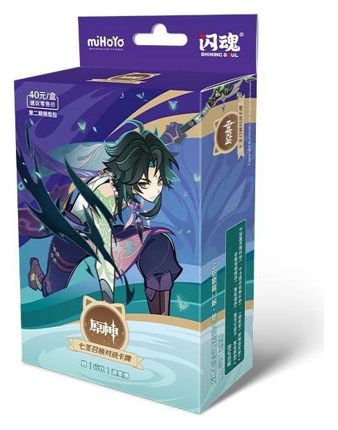 Genshin Impact Juego de Cartas Coleccionables - Pre-Build Starter Deck 04 - Xiao - Series 2 *Edición China*