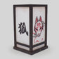 Linterna Kitsune 25 cm
