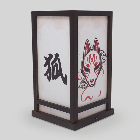 Linterna Kitsune 25 cm