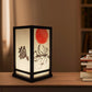 Linterna Kitsune 25 cm