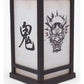 Linterna Oni 25 cm