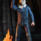 Viernes 13 Parte 2 Figura Ultimate Jason 18 cm