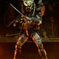 Depredador 2: La Tribu Perdida Ultimate Figura Elder Predator 18 cm