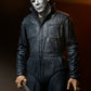 Halloween H20: 20 años después Figura Ultimate Michael Myers 18 cm - Z POP Toys