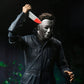 Halloween H20: 20 años después Figura Ultimate Michael Myers 18 cm - Z POP Toys