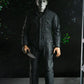 Halloween Resurrection Figura Ultimate Michael Myers 18 cm - Z POP Toys