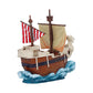 One Piece Bote de almacenamiento Going Merry - Z POP Toys
