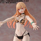 My Dress-Up Darling PVC Statue 1/8 Summer Queens Marin Kitagawa 21 cm - Z POP Toys