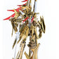 The Five Star Stories Maqueta Plastic Model Kit Magnapalace The Knight of Gold Enthusiast Edition 23 cm