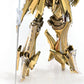 The Five Star Stories Maqueta Plastic Model Kit Magnapalace The Knight of Gold Enthusiast Edition 23 cm