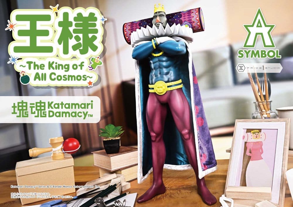 Katamari A-Symbol Estatua The King of All Cosmos 51 cm
