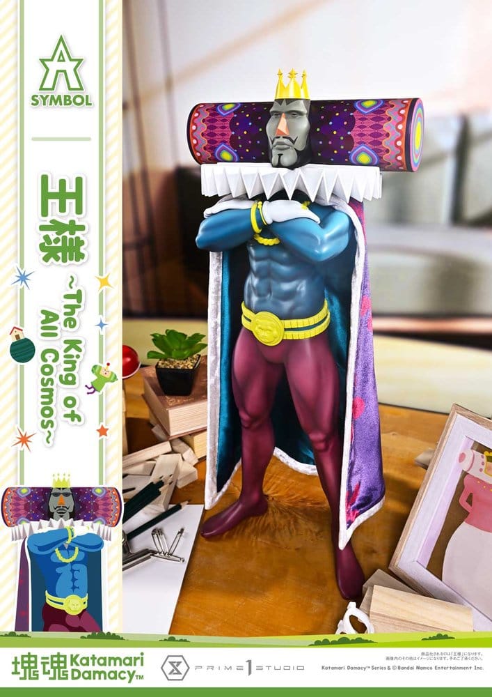 Katamari A-Symbol Estatua The King of All Cosmos 51 cm