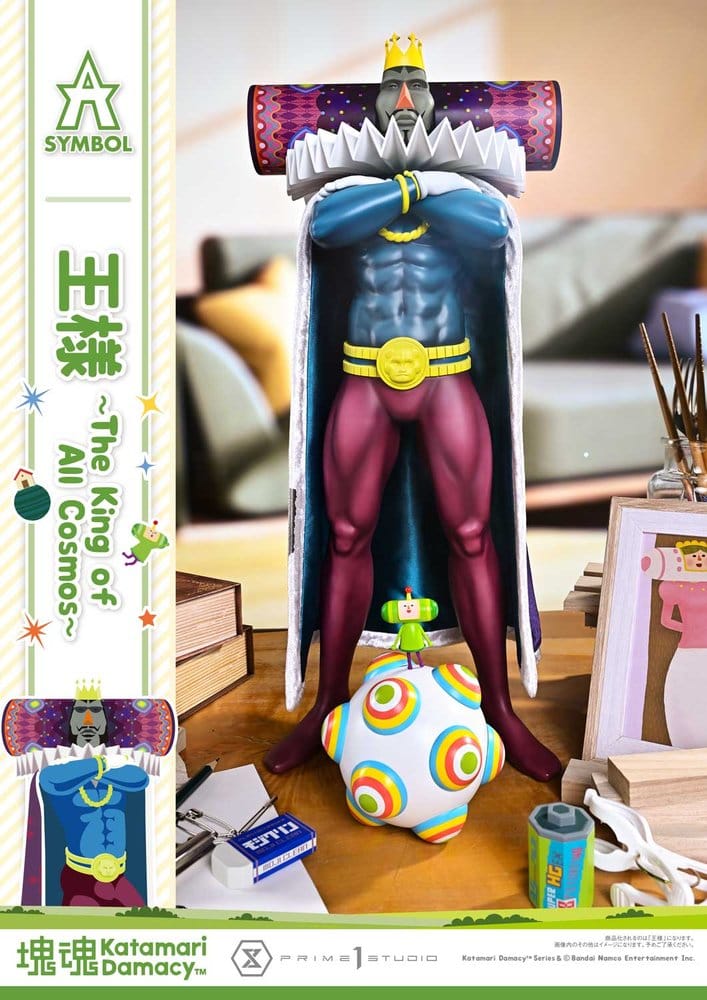 Katamari A-Symbol Estatua The King of All Cosmos 51 cm