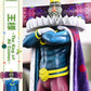 Katamari A-Symbol Estatua The King of All Cosmos 51 cm