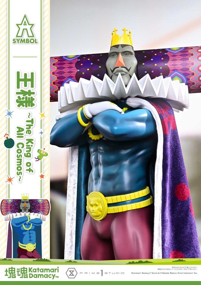 Katamari A-Symbol Estatua The King of All Cosmos 51 cm