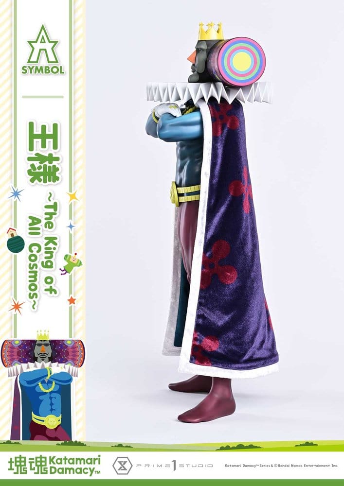 Katamari A-Symbol Estatua The King of All Cosmos 51 cm