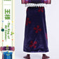 Katamari A-Symbol Estatua The King of All Cosmos 51 cm