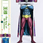 Katamari A-Symbol Estatua The King of All Cosmos 51 cm