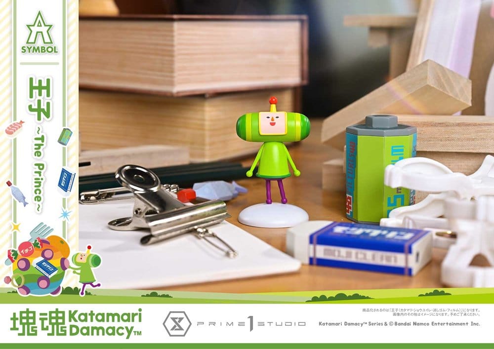 Katamari A-Symbol Estatua 1/1 The Prince 15 cm