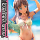 Alice Gear Aegis Concept Masterline Statue 1/5 Kaneshiya Sitara 35 cm