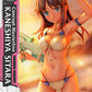 Alice Gear Aegis Concept Masterline Statue 1/5 Kaneshiya Sitara Bonus Version 35 cm
